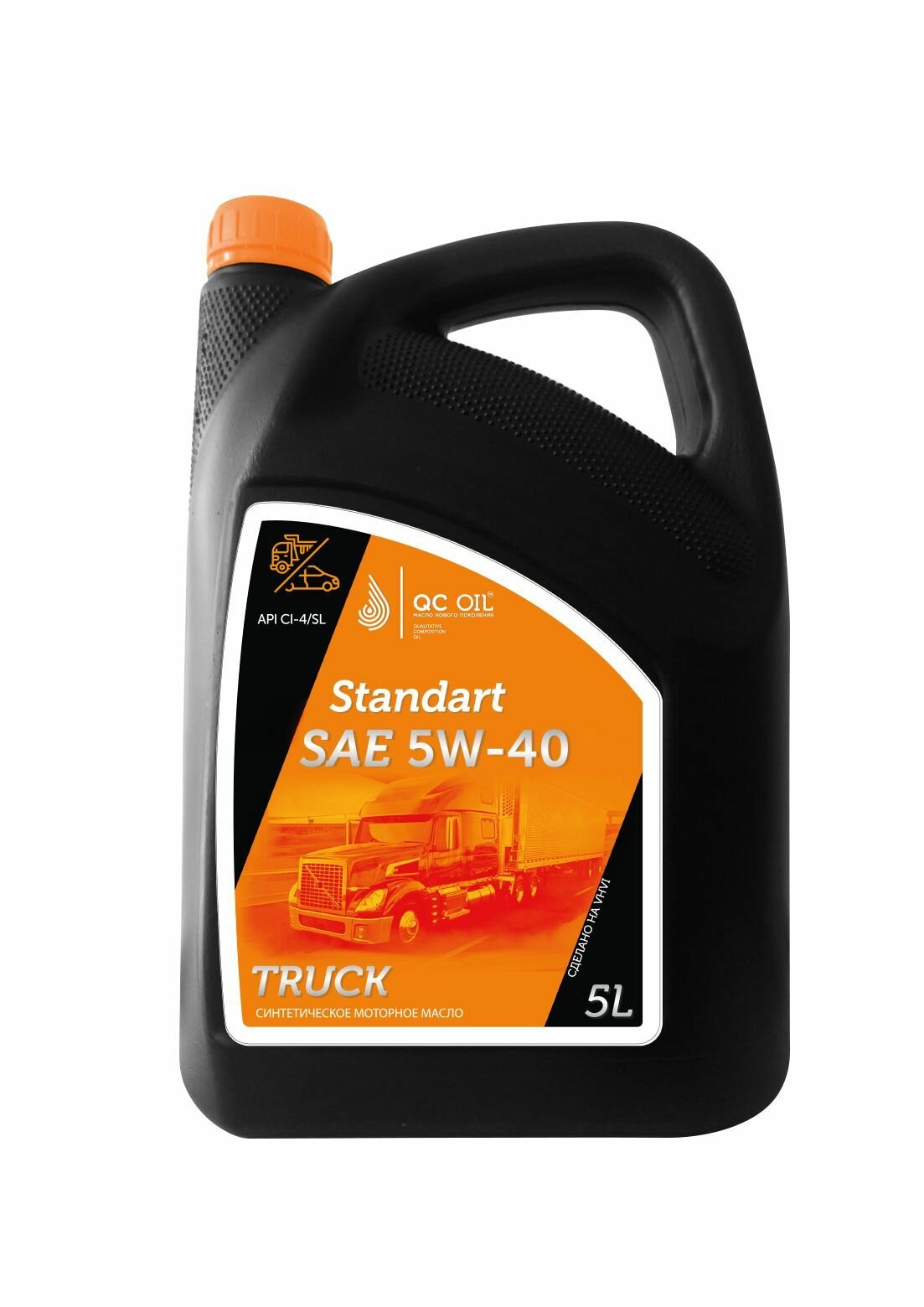 Моторное масло SAE 5W-40 CI-4/SL QC OIL Standart синтетическое, канистра 5л