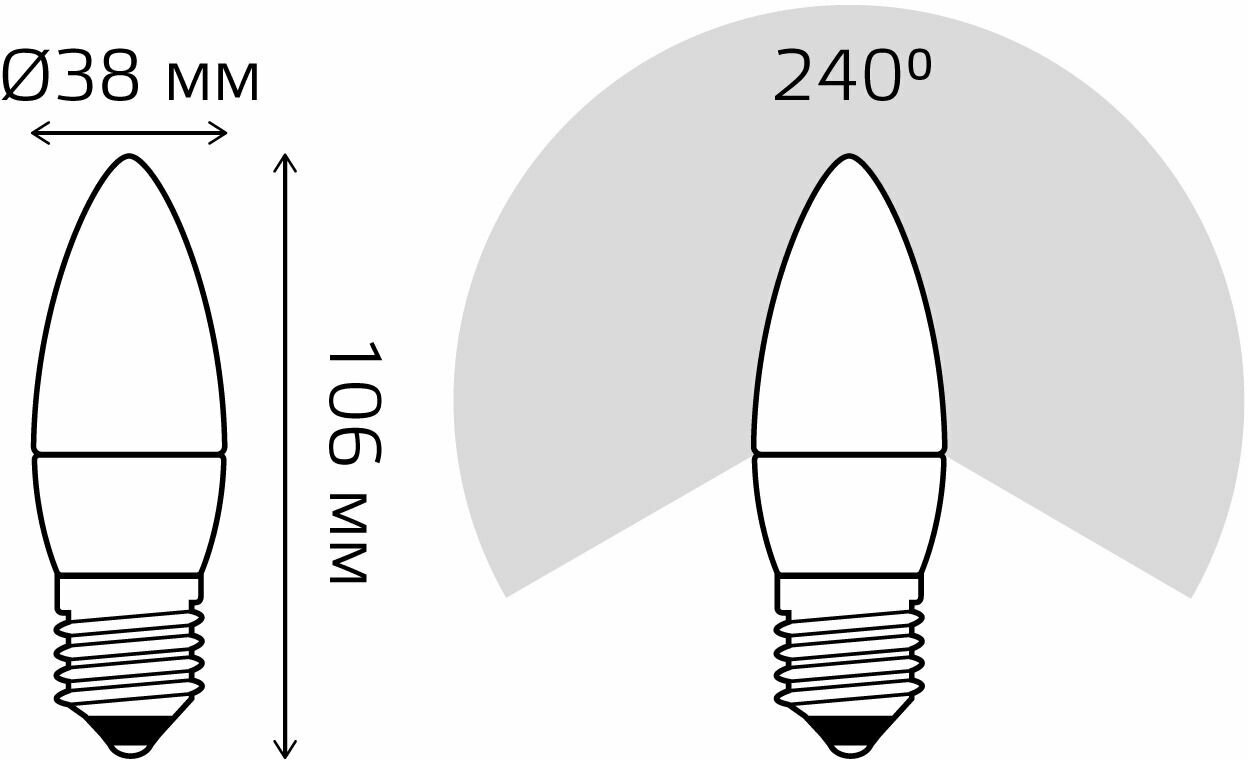 лампа GAUSS Elementary 10Вт E27 LED 750Лм 3000K свеча - фото №6