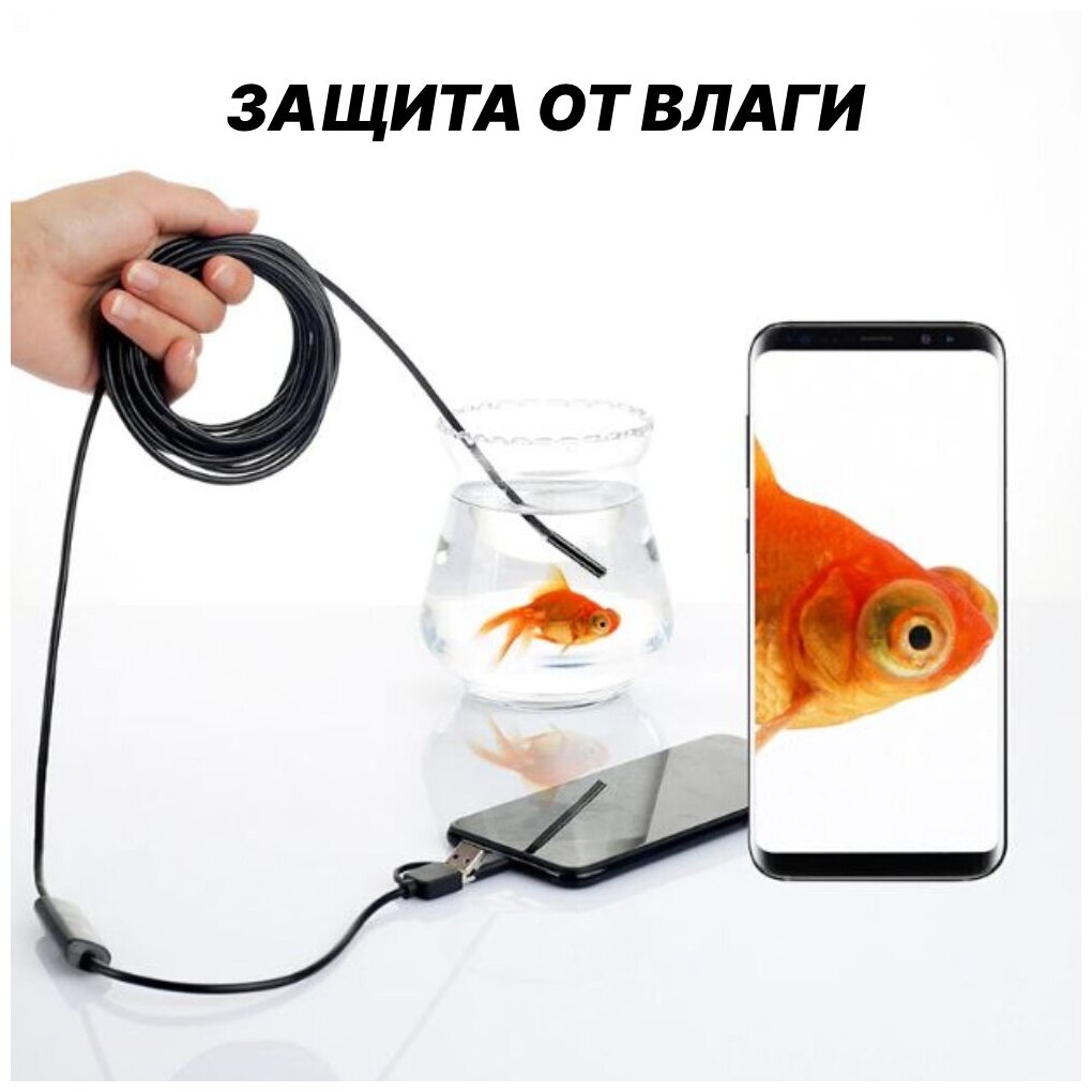 Видеоскопы Эндоскоп беспроводной 5m 8.0mm 1600 - 1200 IP69 с высоким разрешением + Wi Fi приемник Android iPhone