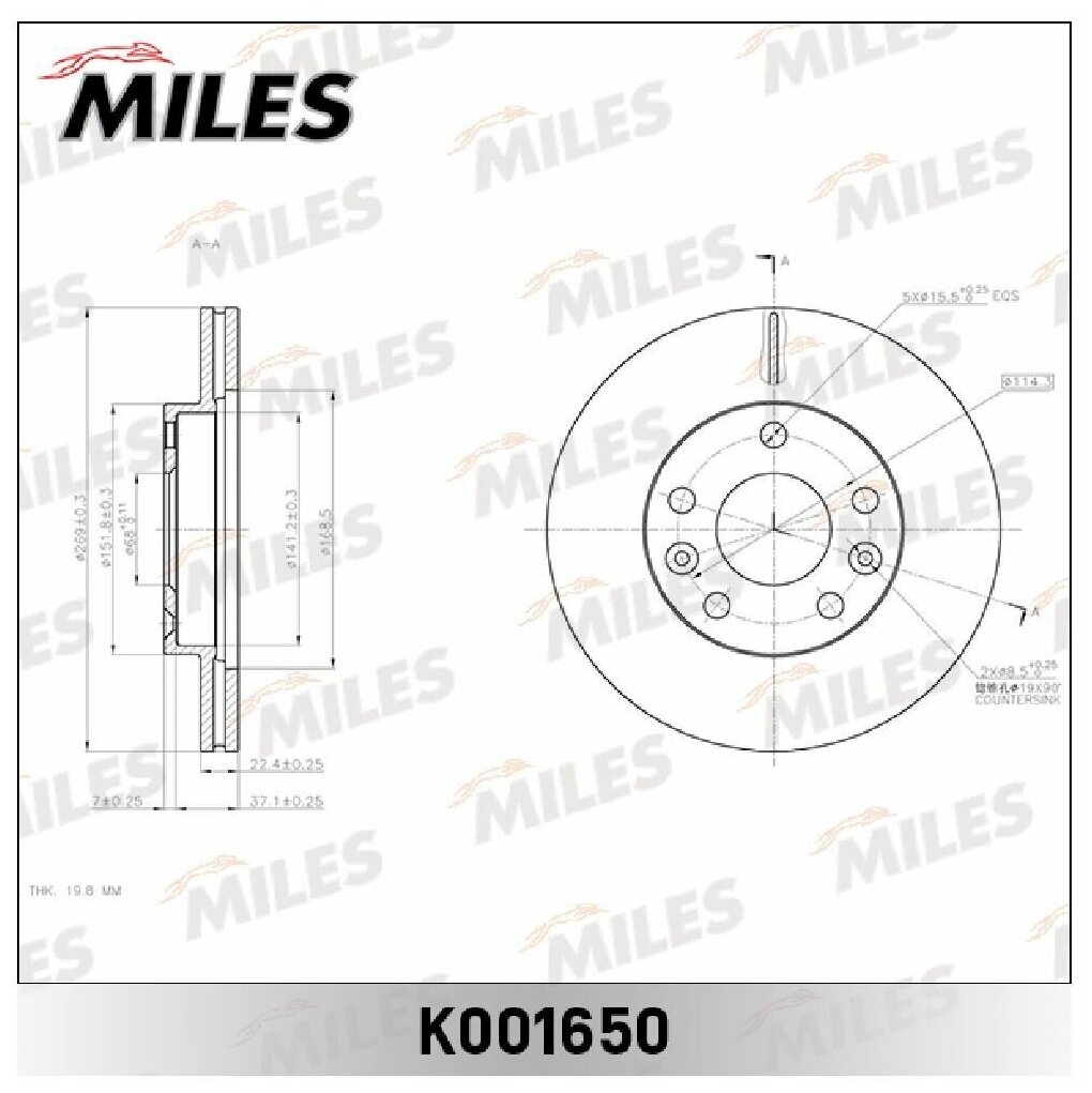 MILES K201650 Диск тормозной RENAULT DUSTER 11- передний вент. D 269мм. с покрытием 2шт