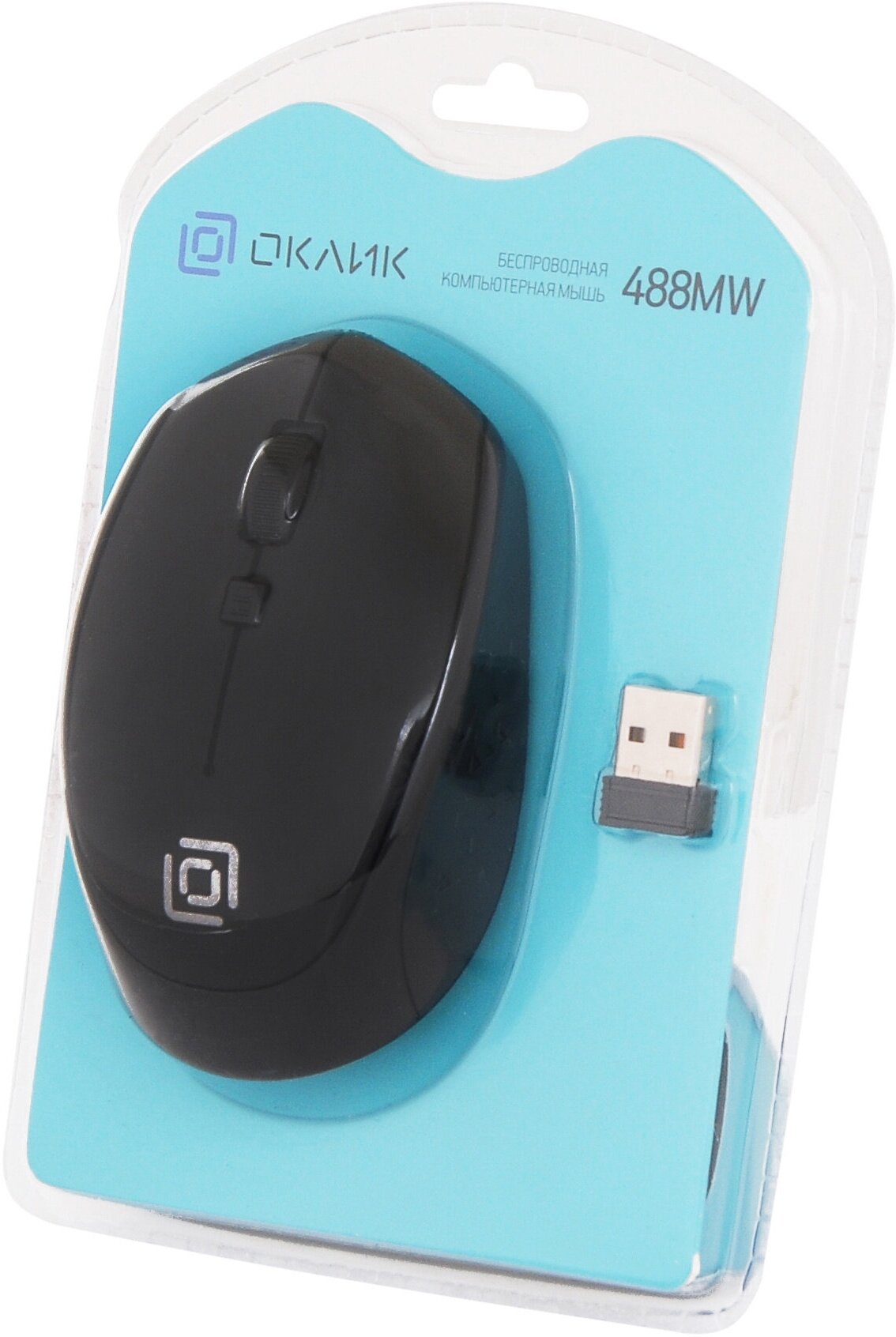 Мышь OKLICK 488MW, оптическая, беспроводная, USB, синий и черный [sr-1807 blue] - фото №3