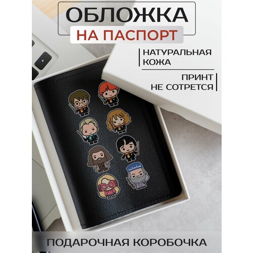 Обложка для паспорта RUSSIAN HandMade, черный обложка на паспорт гриффиндор