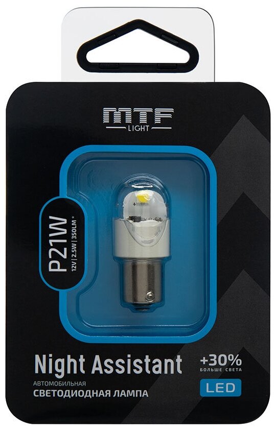 Лампа автомобильная светодиодная MTF Light Night Assistant NP21WW W21W 12V 2.5W BA15s