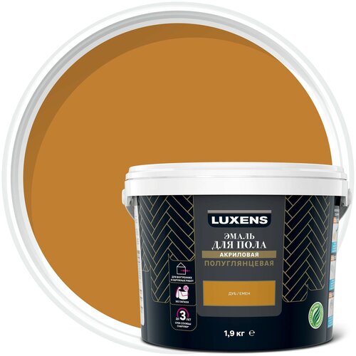 Эмаль для пола Luxens 1.9 кг цвет дуб эмаль для пола luxens 0 9 кг цвет дуб