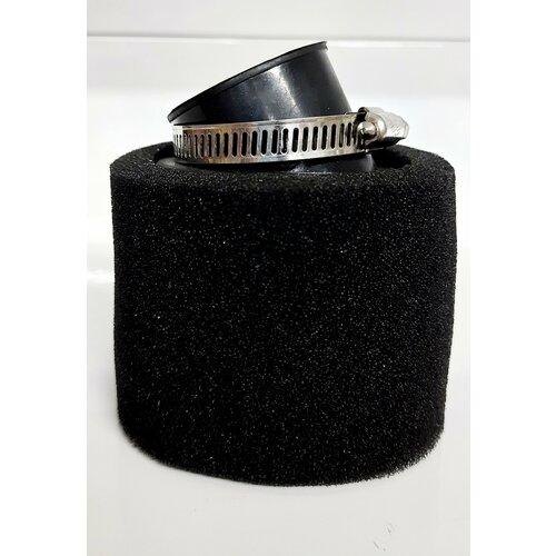 Угловой фильтр нулевого сопротивления для мотоцикла, мопеда, скутера D35 мм