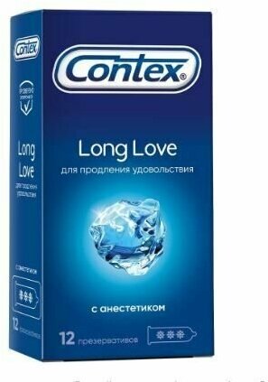 Contex Презервативы Long Love 12 шт