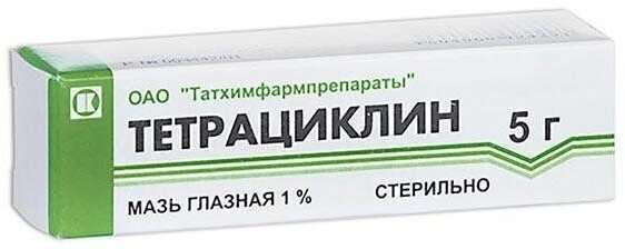 Тетрациклин мазь глазная туба 1% 5г