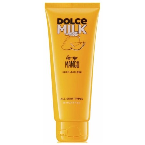 DOLCE MILK Крем для рук «Гоу-гоу Манго»