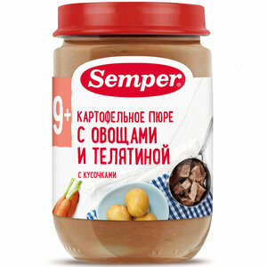 Semper - пюре картофельное с овощами и телятиной, 9 мес, 190 гр