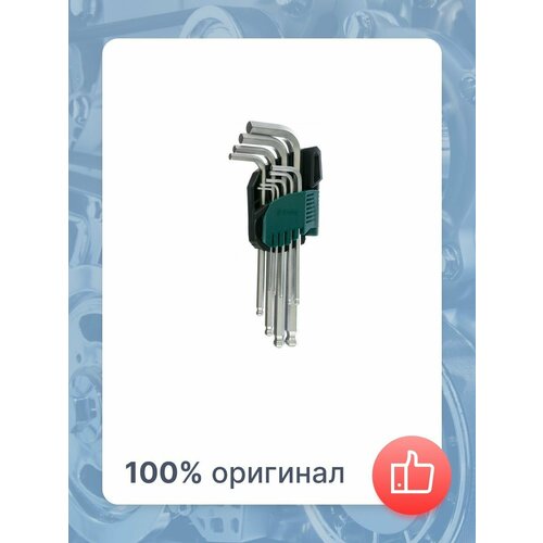 Шестигранники Sata со сфероидным концом, 9 пр. 09105A