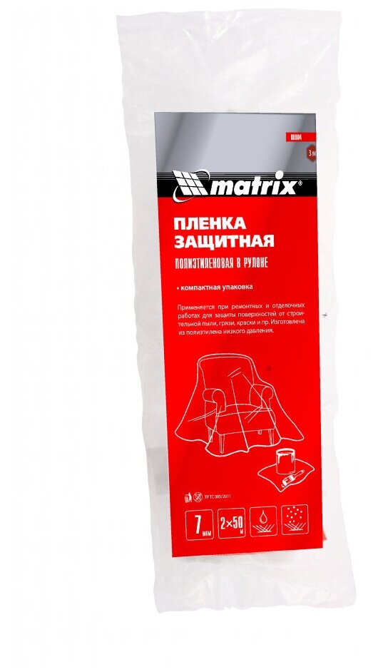 Защитная пленка matrix 88804, 50 м х 2 м, бесцветный - фотография № 8