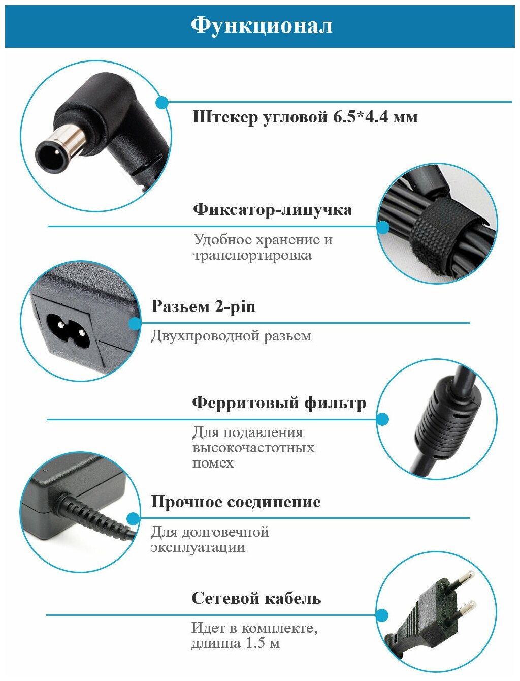 Блок питания для монитора/телевизора Samsung 14V, 3A, 42W (штекер 6.5х4.4), AD-3014B, AP04214-UV, A2514_KSM