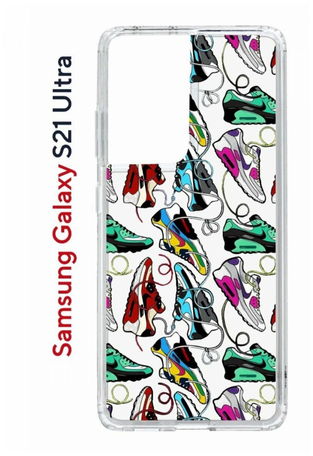 Чехол для Samsung Galaxy S21 Ultra Kruche Print Кроссы Nike Air Max, противоударный силиконовый бампер с рисунком, пластиковая накладка с защитой камеры