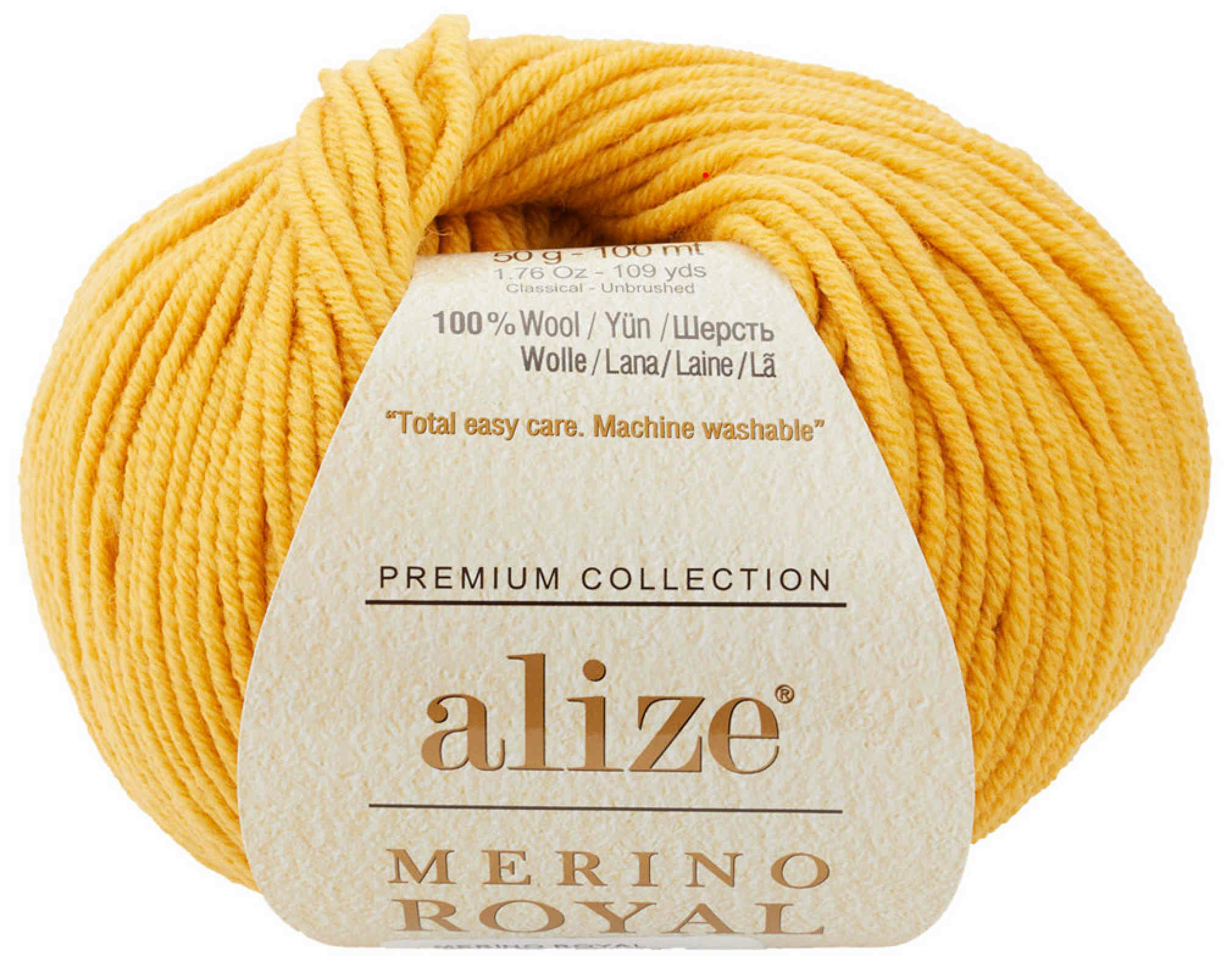 Пряжа Alize Merino royal шафран (02), 100%шерсть, 100м, 50г, 1шт