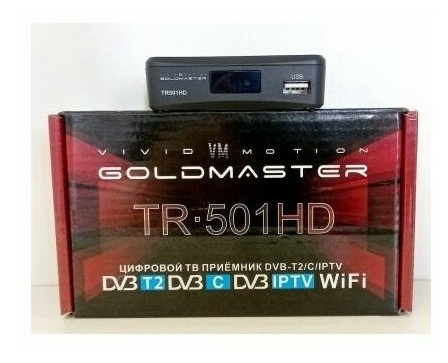 Цифровой ТВ приемник GoldMaster TR-501HD, TV приемник DVB-T/T2/C/IPTV, миниатюрная ТВ приставка для телевизора