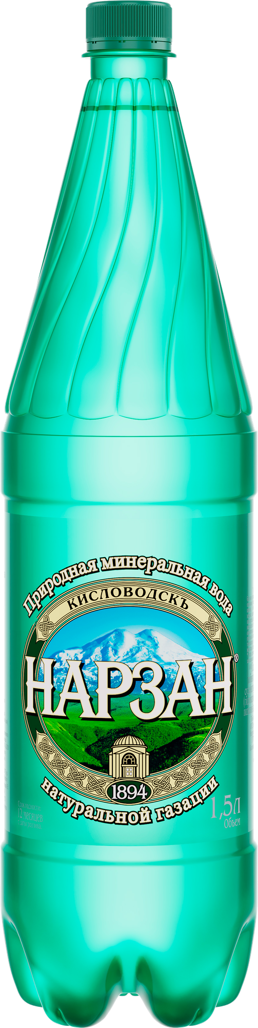 Вода минеральная Нарзан лечебно-столовая газированная, 1,5 л - фото №2