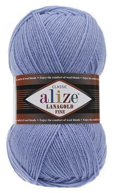 Пряжа Alize Lanagold Fine голубой (40), 51%акрил/49%шерсть, 390м, 100г, 2шт