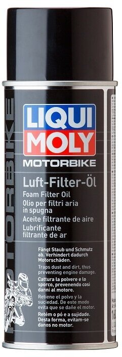 Масло для пропитки воздушных фильтров (спрей) Motorbike Luft-Filter-Oil 0,4л.