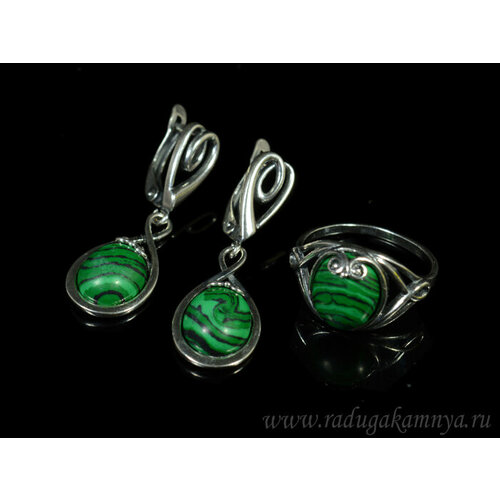 фото Комплект бижутерии: серьги, кольцо, малахит синтетический, размер кольца 19, зеленый кольцо серьги с малахитом имитация размер 19