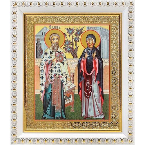 Священномученик Киприан и мученица Иустина (лик № 069), икона в белой пластиковой рамке 12,5*14,5 см