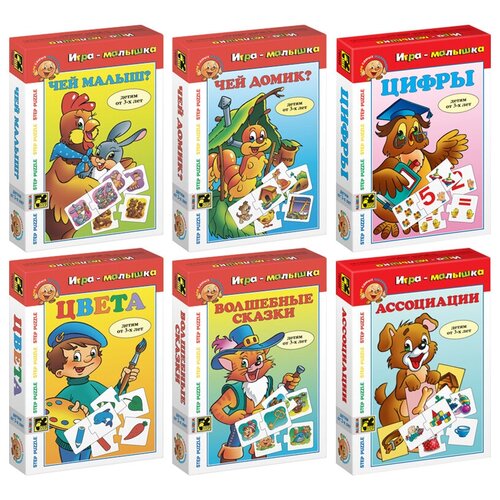 Step Puzzle Игра настольная Step Puzzle Игры-малышки, картонная коробка, 6 шт. настольная игра радуга чей домик с 579