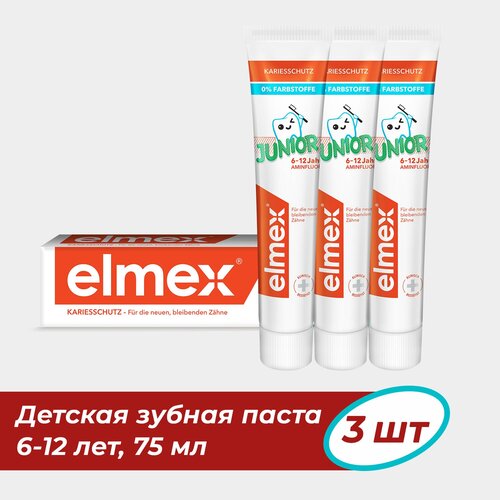 Зубная паста COLGATE Elmex Junior для детей 6-12 лет 75 мл (3 шт )