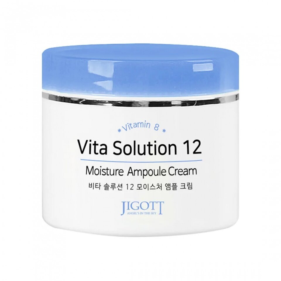 JIGOTT VITA SOLUTION 12 MOISTURE AMPOULE CREAM Ампульный крем для лица 100мл