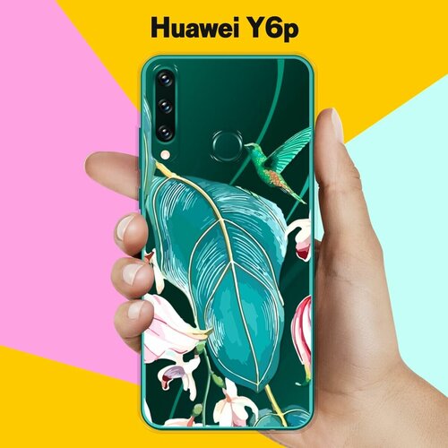 Силиконовый чехол Колибри на Huawei Y6p