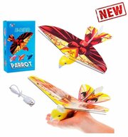 Летающая птица E-BIRD PARROT от USB/Детская игрушка летающая птичка/Метательная птица-планер