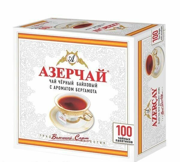 Чай Азерчай чёрный с бергамотом 2г*100 пак - фотография № 4