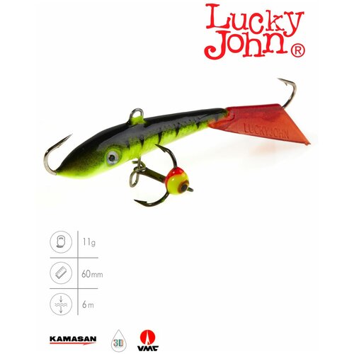 Балансир с тройным крючком Lucky John Fin 4, 60 мм/31RT балансир lucky john fin 4