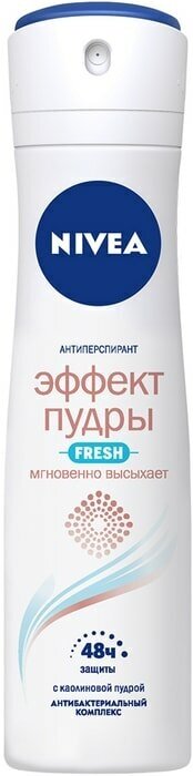 Антиперспирант NIVEA Эффект Пудры Fresh 150мл