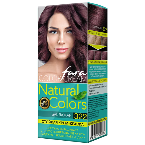 Крем-краска для волос Fara Natural Colors 322 баклажан 100 мл