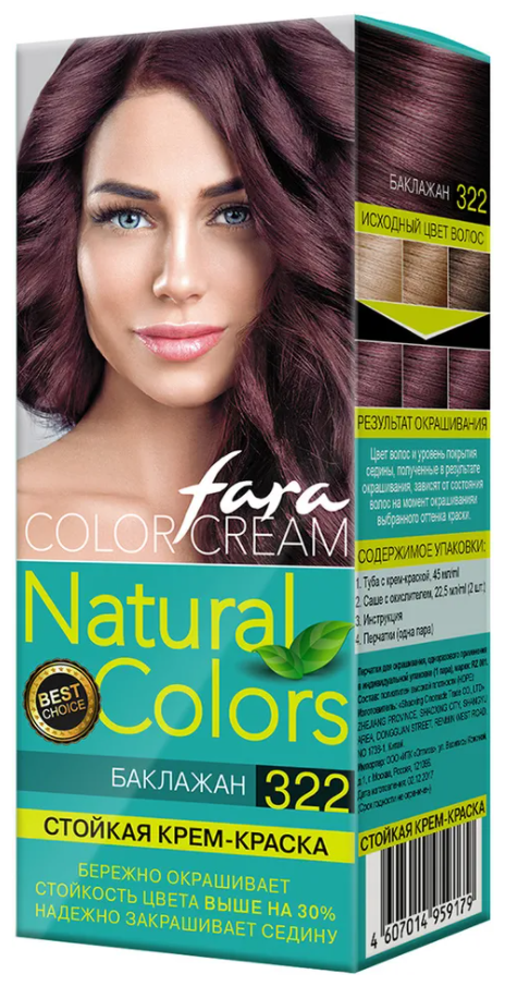 Крем-краска для волос Fara Natural Colors 322 баклажан 100 мл