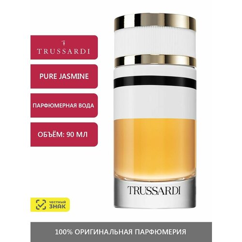 Pure Jasmine Парфюмерная вода 90 мл trussardi pure jasmine парфюмерная вода 90мл