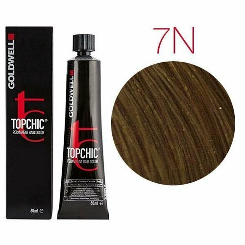 Goldwell Topchic 7N русый 60 мл