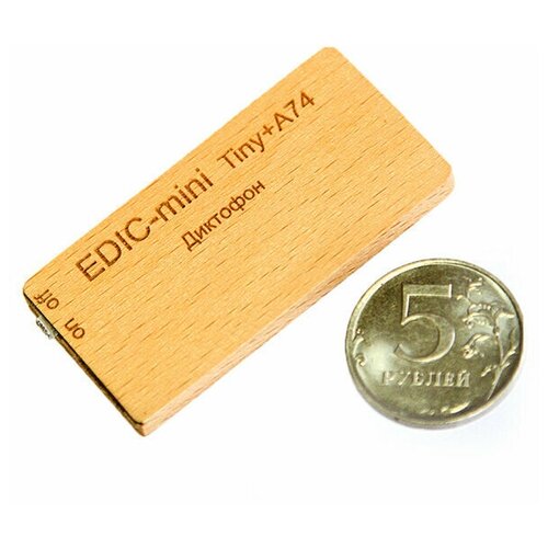 диктофон edic mini tiny b70 150 очень миниатюрный Диктофон Edic-mini Tiny+ А74w-150