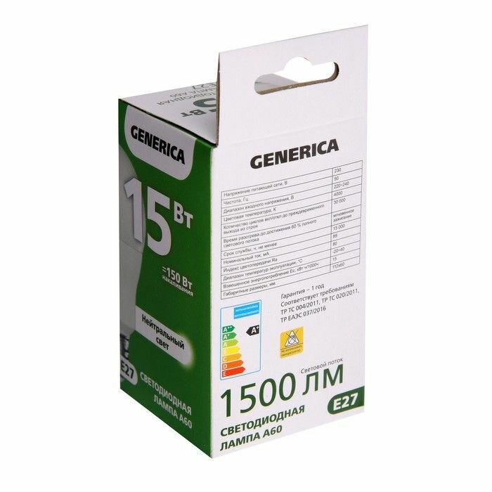 Лампа светодиодная GENERICA A60 15Вт грушевидная 4000К E27 230В - фото №3