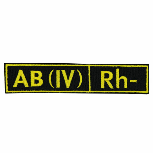 шеврон нашивка патч группа крови ab iv rh четвёртая положительная на липучке хаки 90х30 мм Нашивка, патч, шеврон Группа Крови. AB (IV) Rh- 125x25mm PTC415-7