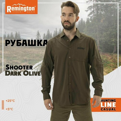 Рубашка Remington, размер 48/50, хаки