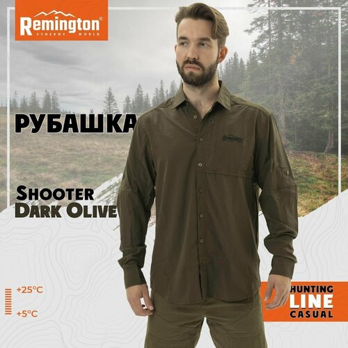 брюки remington fishing uv protection dark olive р 2xl fm1902 903 Рубашка Remington, размер 52/54, хаки