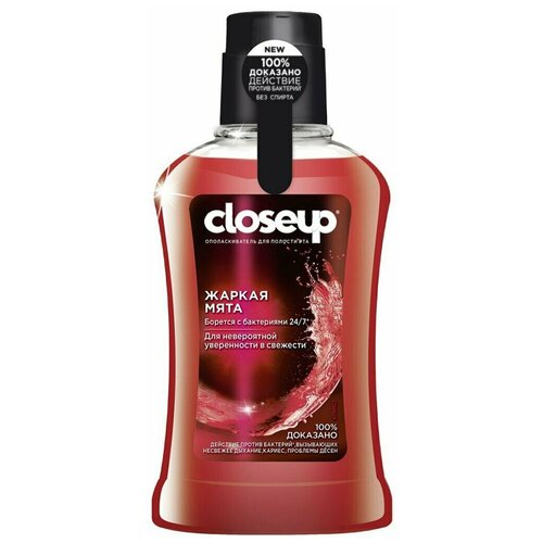 Unilever (Юнилевер) Ополаскиватель Closeup Жаркая мята 250 мл