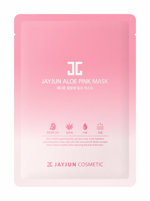 JAYJUN Aloe Pink Маска тканевая для лица питающая с экстрактом алоэ успокаивающая, 25 мл