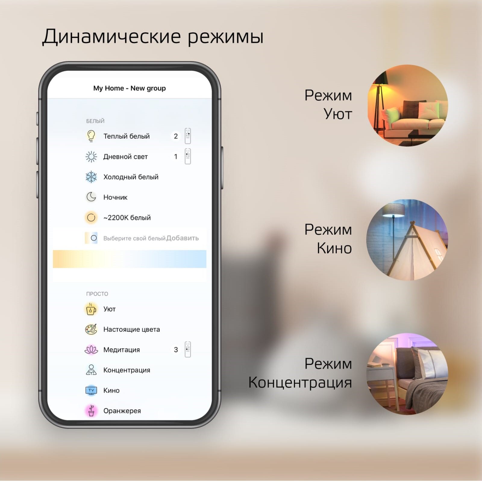 Лампа светодиодная Gauss - фото №14