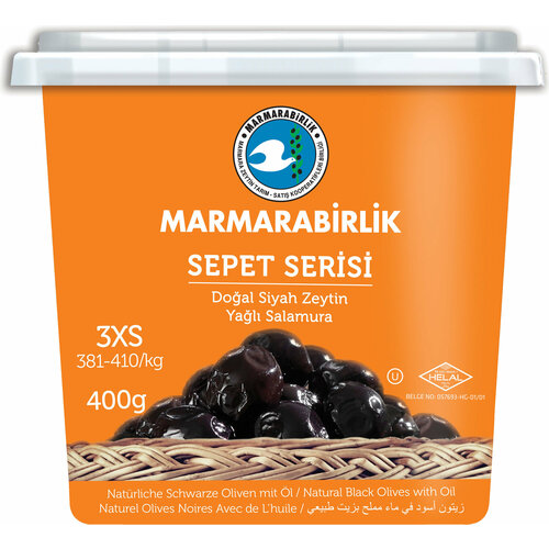 Маслины Marmarabirlik Sepet Serisi 3XS черные вяленые с косточкой, 400 г