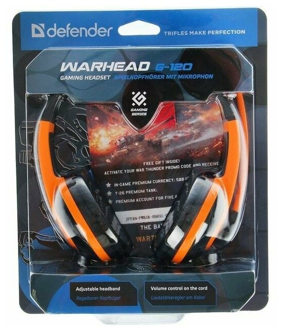 наушники с микрофоном Defender Warhead G-120 - фото №13