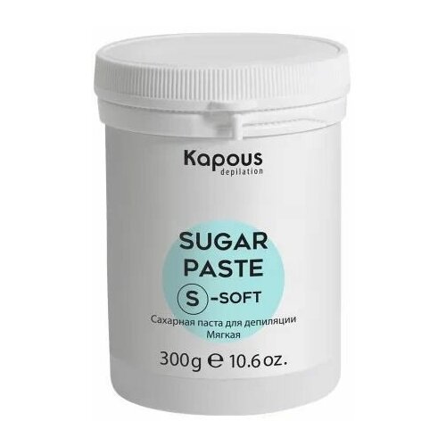 Сахарная паста для депиляции Kapous, мягкая, 300 г