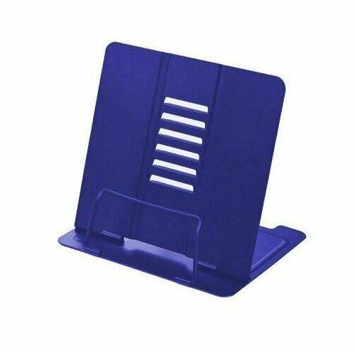 Подставка для книг учебников металл 956₽