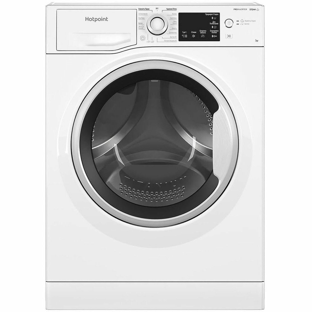 Hotpoint NSB 7239 W VE RU - фотография № 1