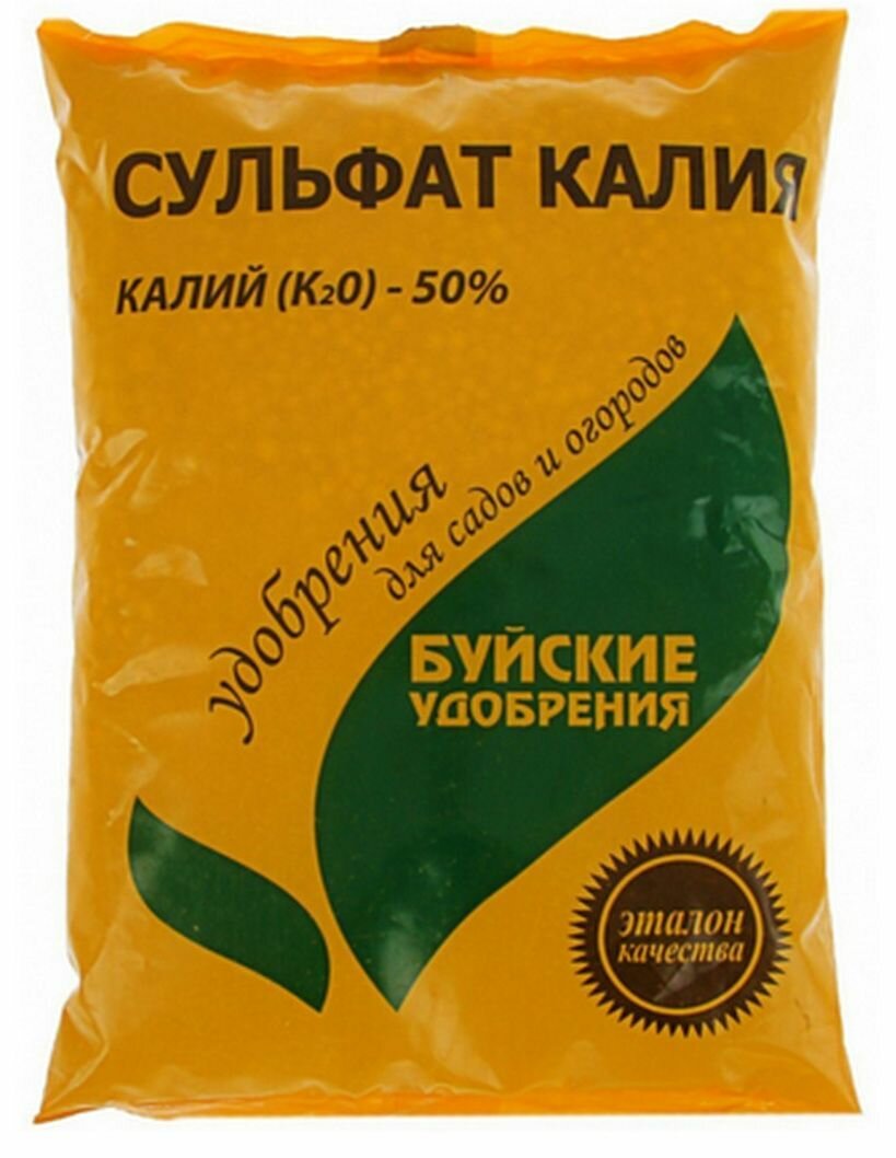 Сульфат калия "Буйские удобрения", 1 кг., 1 шт. - фотография № 1